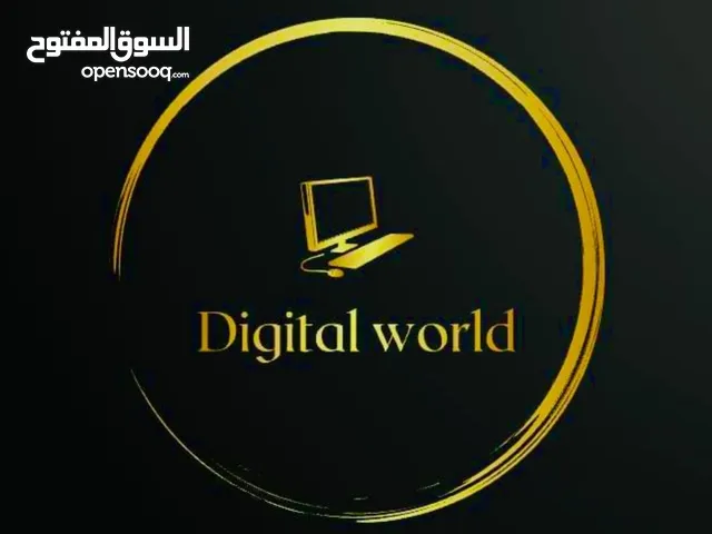 digital world