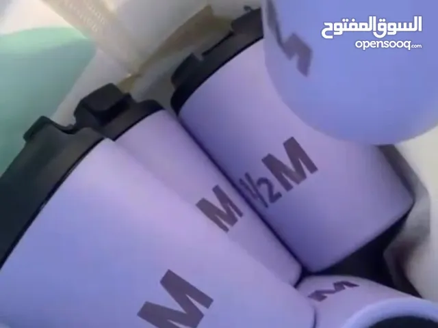 مقات هاف مليون الجديدة ( الخزامي البنفسجي ) حار و بارد
