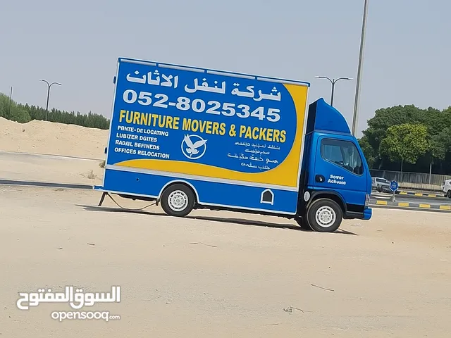 Movers and peakers company all imarat the big truck 3 Returns