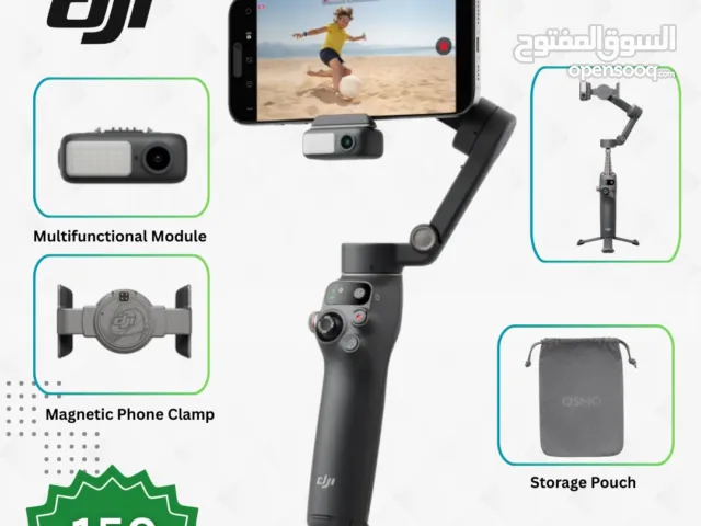 DJI Osmo Mobile 7P Gimbal Stabilizer مانع اهتزاز للموبايل من شركة دي جي ايOsmo Mobile 7P