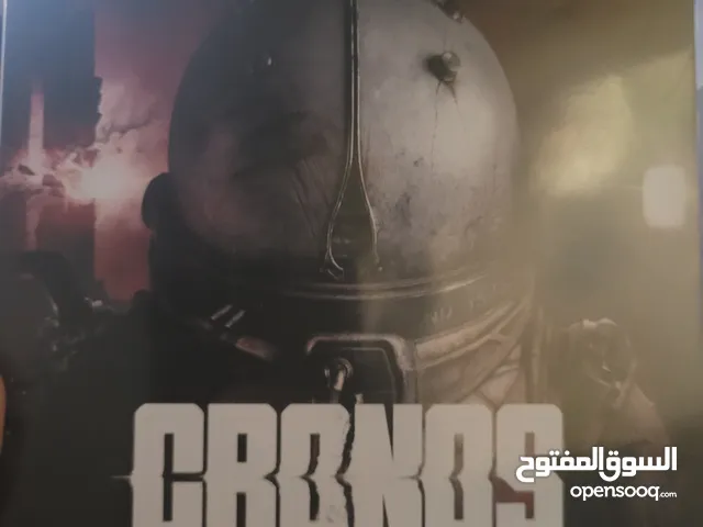 cronos- sale or swap بيع او بدل