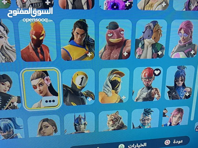 Fortnite Accounts and Characters for Sale in Jerusalem
