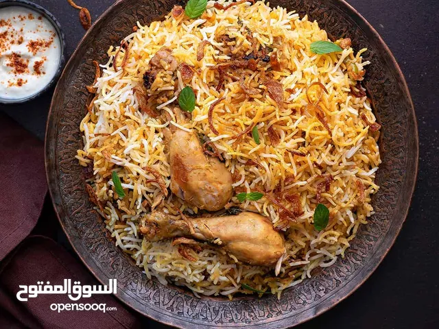 chicken briyani