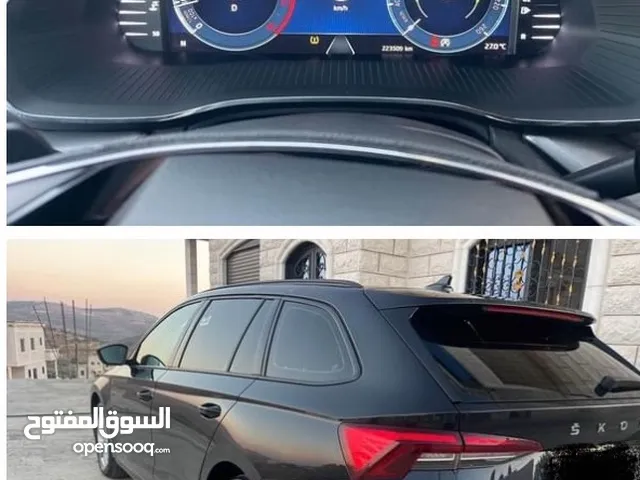 سكودا ولا غرام بوي