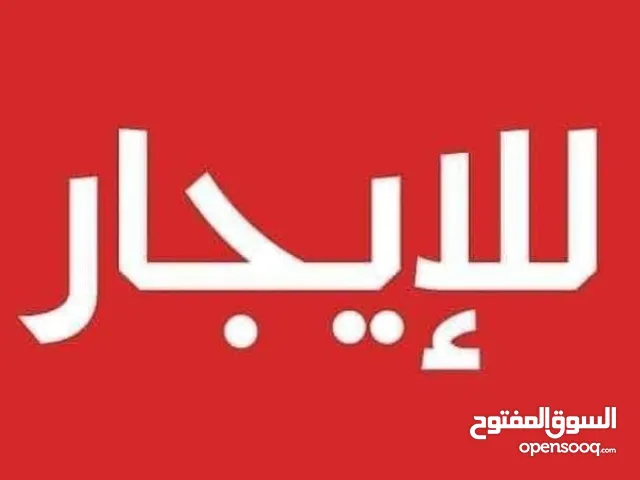 غرفة للايجار في الزقازيق للطلاب في شارع المحافظة