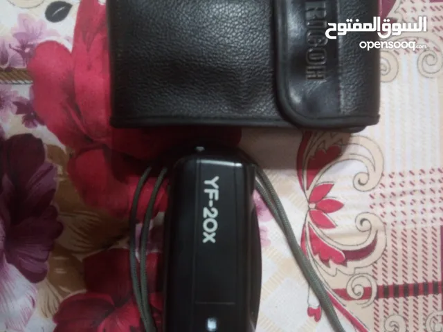 Other DSLR Cameras in Alexandria
