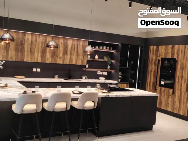 مطبخ خشب كامل