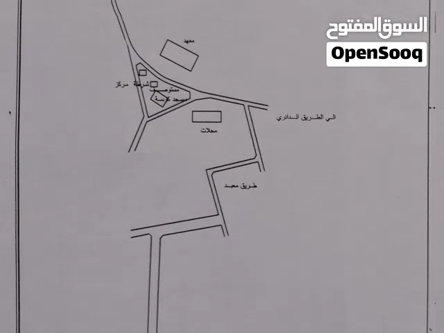 أرض 418 بالقرب من جامع كوسه