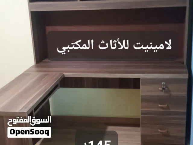 مجموعة مكاتب دراسة موديلات وألوان وقياسات ... اطلبها الأن والتوصيل مجاني داخل عمان والزرقاء