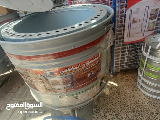 اب شارع تعز