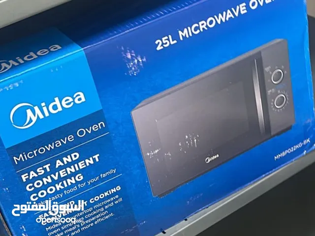 Other 20 - 24 Liters Microwave in Manama