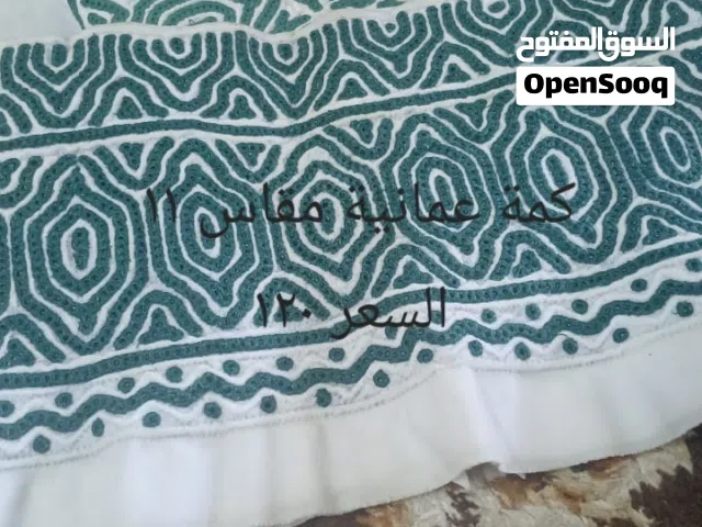 للبيع كمة عمانية نص نجم مقاس 11