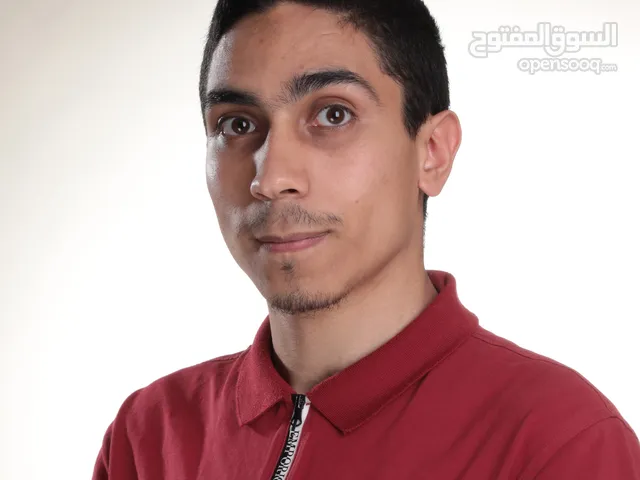 أمان أبو عليان