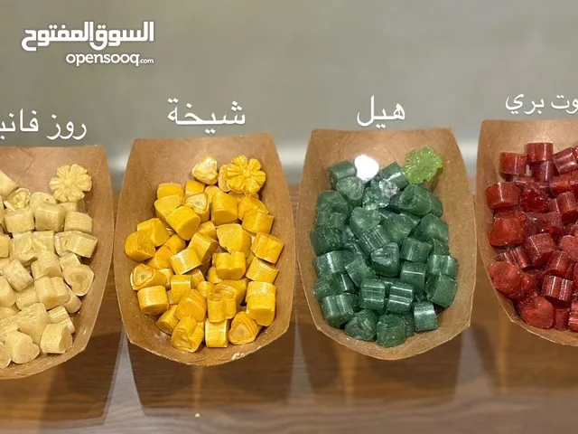 متجر نسمات بخور مستكة - توزيعات - هدايا - شموع