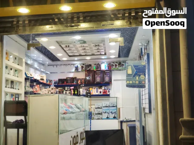 عرض لا يتكرر: محل هواتف ومركز خدمات رقمية للبيع بكامل تجهيزاته - شارع هايل الرئيسي!