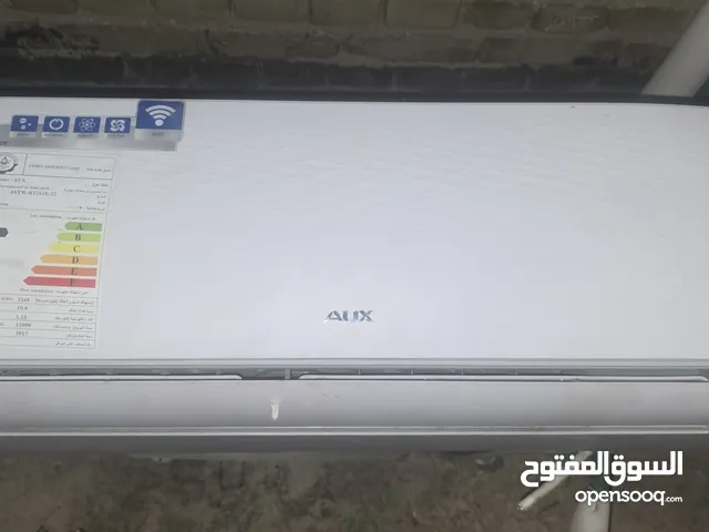 سبلت اواكس واحد طن