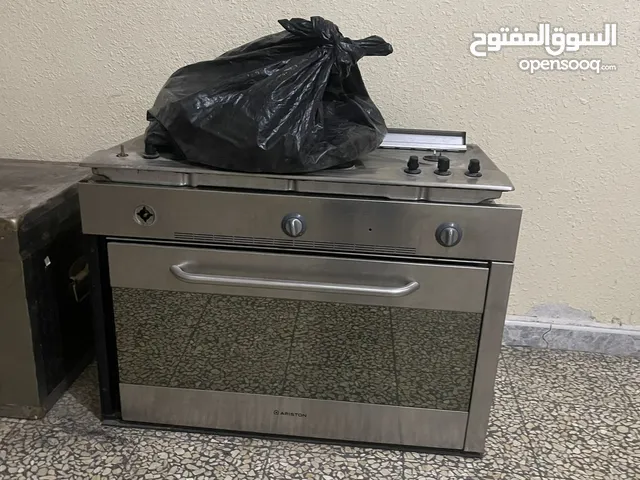 Other Ovens in West Bekaa