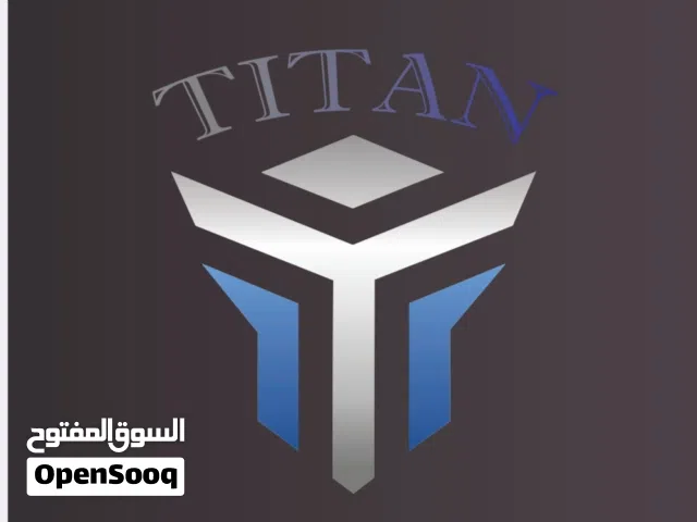 حديد تسليح إماراتي شركه تيتان عروض مذهله