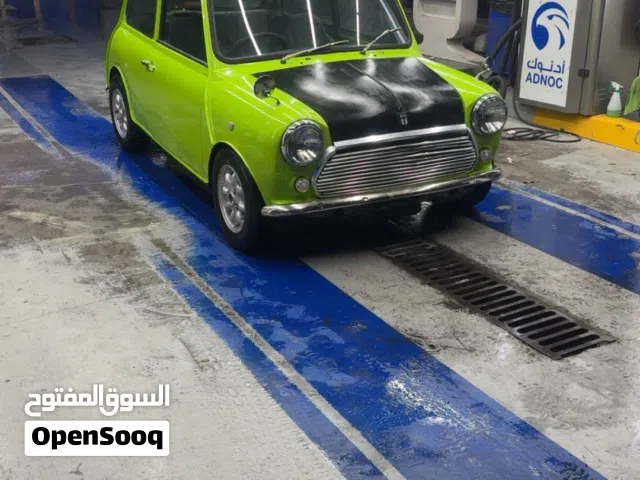 مني كوبر كلاسك