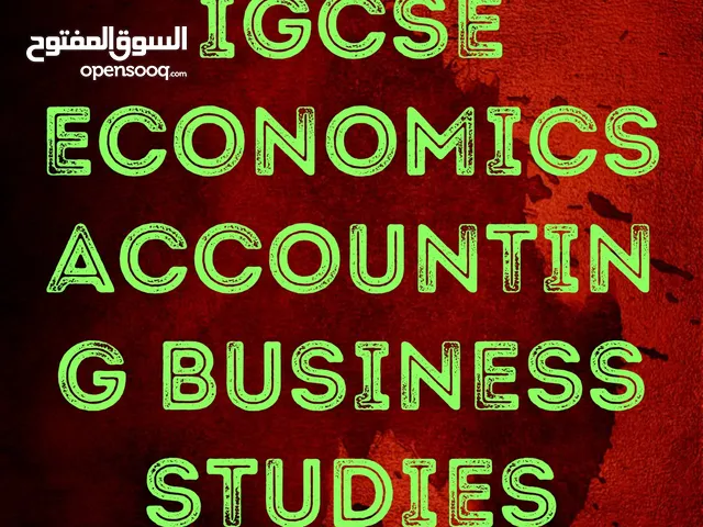 15 years experienced Economics/Business/ Accounting teacher