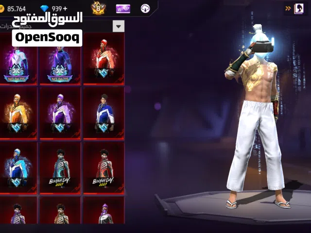 Free Fire Accounts and Characters for Sale in Baghdad