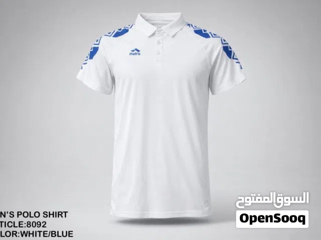 اطقم ملابس رياضية للاداريين