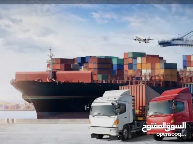 مخلص جمركي غير خشو وشوفو بس اسعار سرعة في العمل