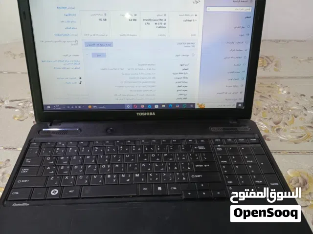 لابتوب توشيبا كورا i3