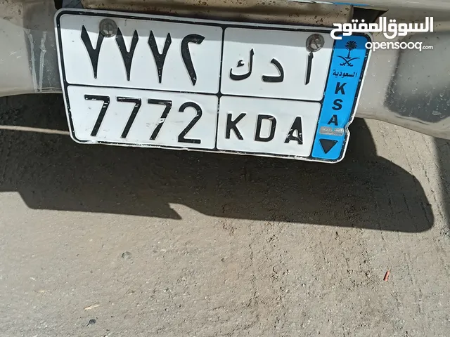 لوحة هالكس