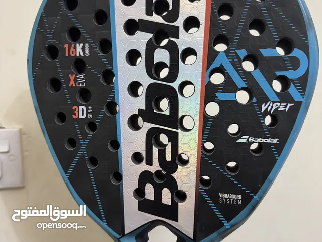 مضرب بادل بابلوت للبيع