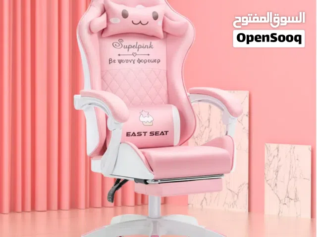 كرسي كيمنك بناتي