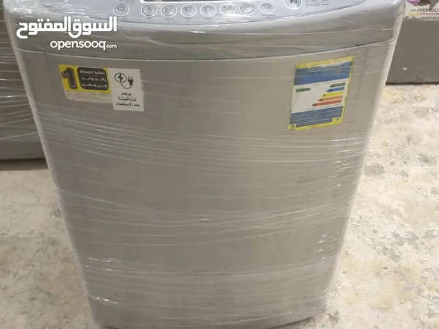 غساله ال چى 15كيلو سيلفر السعر  استعمل ممتاز