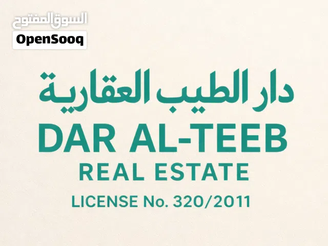 للاجار بالفروانيه عماره لشركات 36 شقه