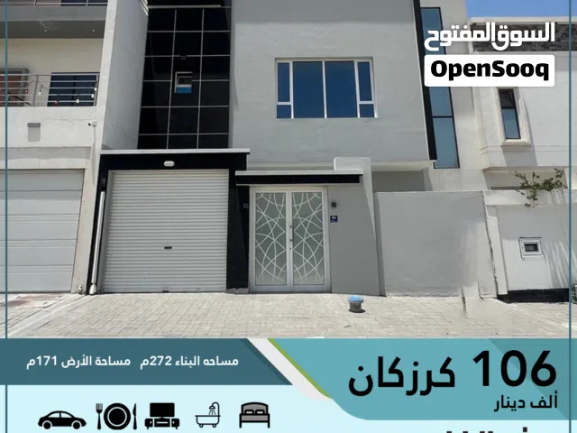 272 m2 4 Bedrooms Villa for Sale in Northern Governorate Karzakkan