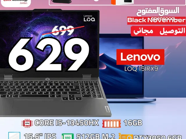 Laptop Lenovo LOQ Core i5-12H  لابتوب لينوفو لوغ كور اي 5