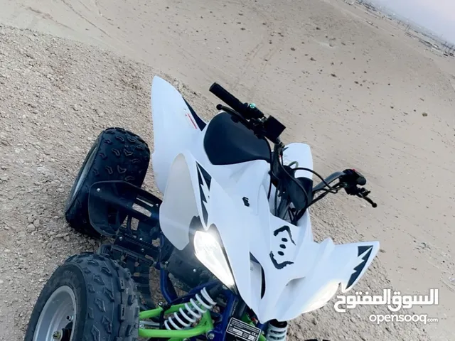 New Other Other in Al Jahra