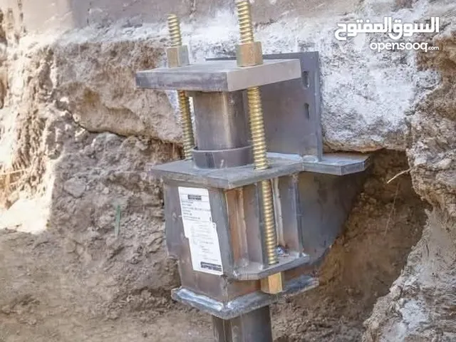 نحن فريق متخصص بالدعم الإنشائي وتقديم الدرسات الإنشائية وإعادة تأهيل المباني الحديثة والقديمة.