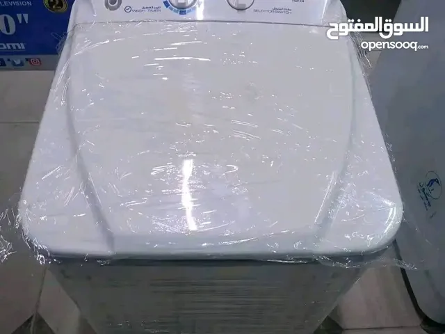 عروض غسالات داخل مدني