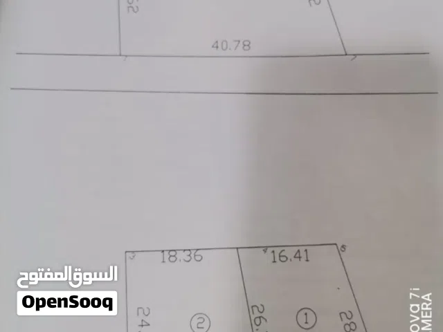 ارض في طريق السلع تاجوراء