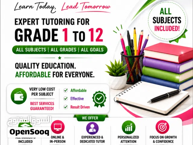 Expert Tutoring for Grade 1 to 12  All Subjects Included  Online & In-Person Classes Available
