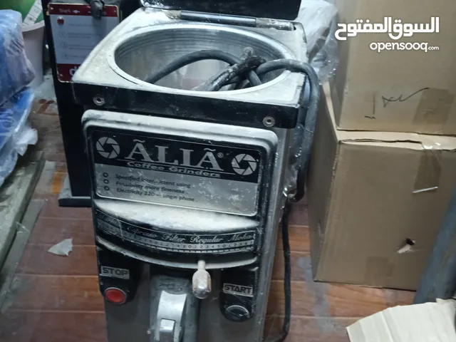 Other Refrigerators in Ramallah and Al-Bireh