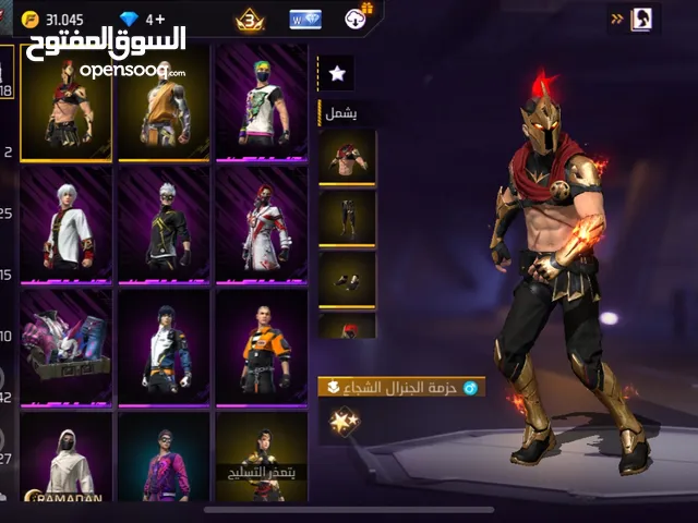 Free Fire Accounts and Characters for Sale in Al Sharqiya