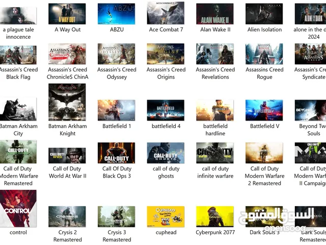 لجماعة العاب ال PC متوفر تحميل العاب كراك