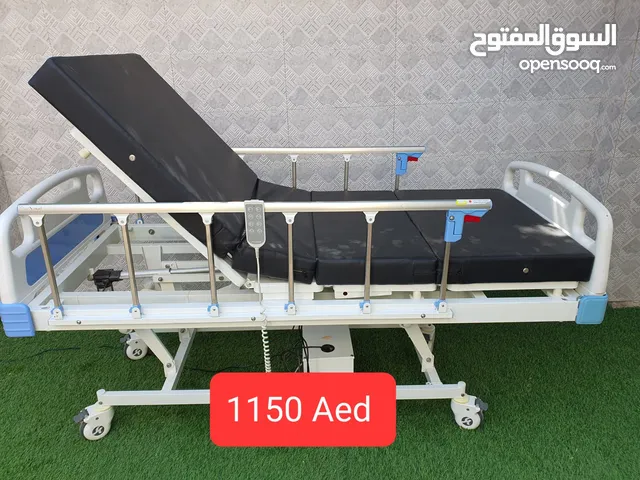 سرير طبي وكرسي متحرك medical bed - 229673380 | السوق المفتوح