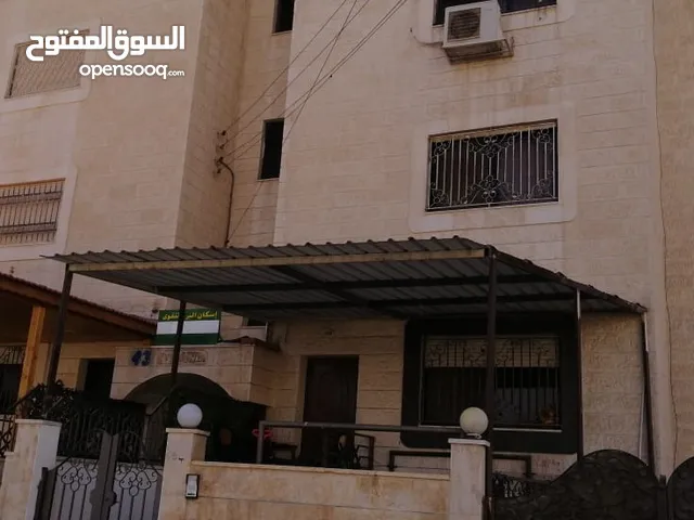 شقة للبيع في ضاحية الاقصى
