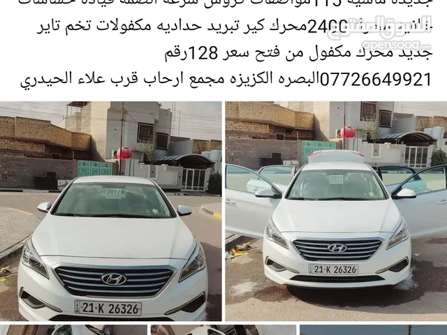 New Hyundai Sonata in Basra