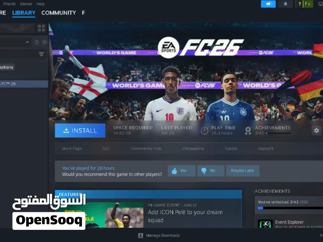حساب فيفا 26 fc