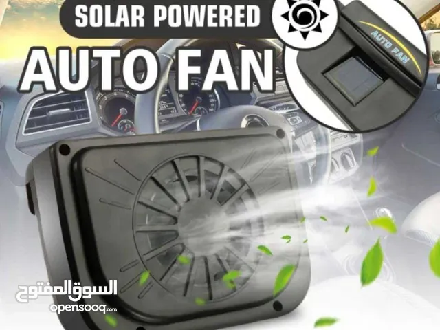 Auto fan  مروحة تبريد السيارة تعمل  بالطاقة الشمسية   تعمل على سحب الهواء الساخن وموازنة درجة الحرار