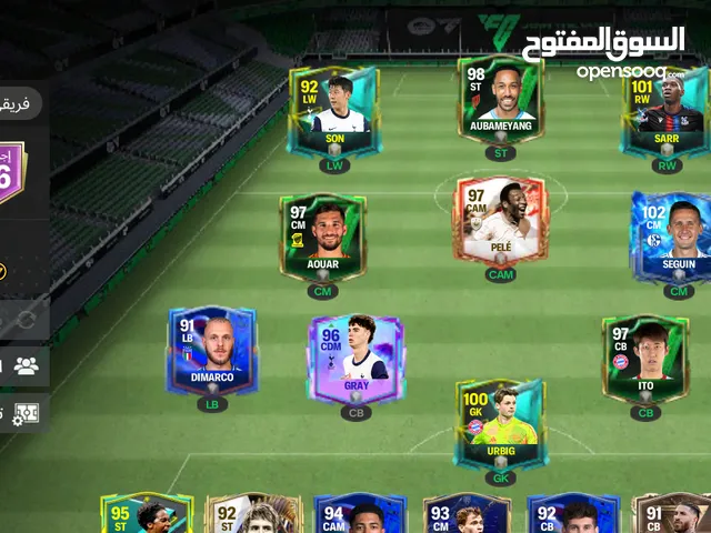 Aly FC mobile
