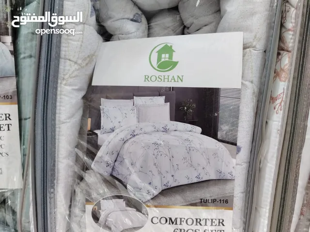 لحاف نفرين